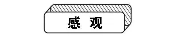 1503301882170264.jpg QQ图片20170821150457.jpg