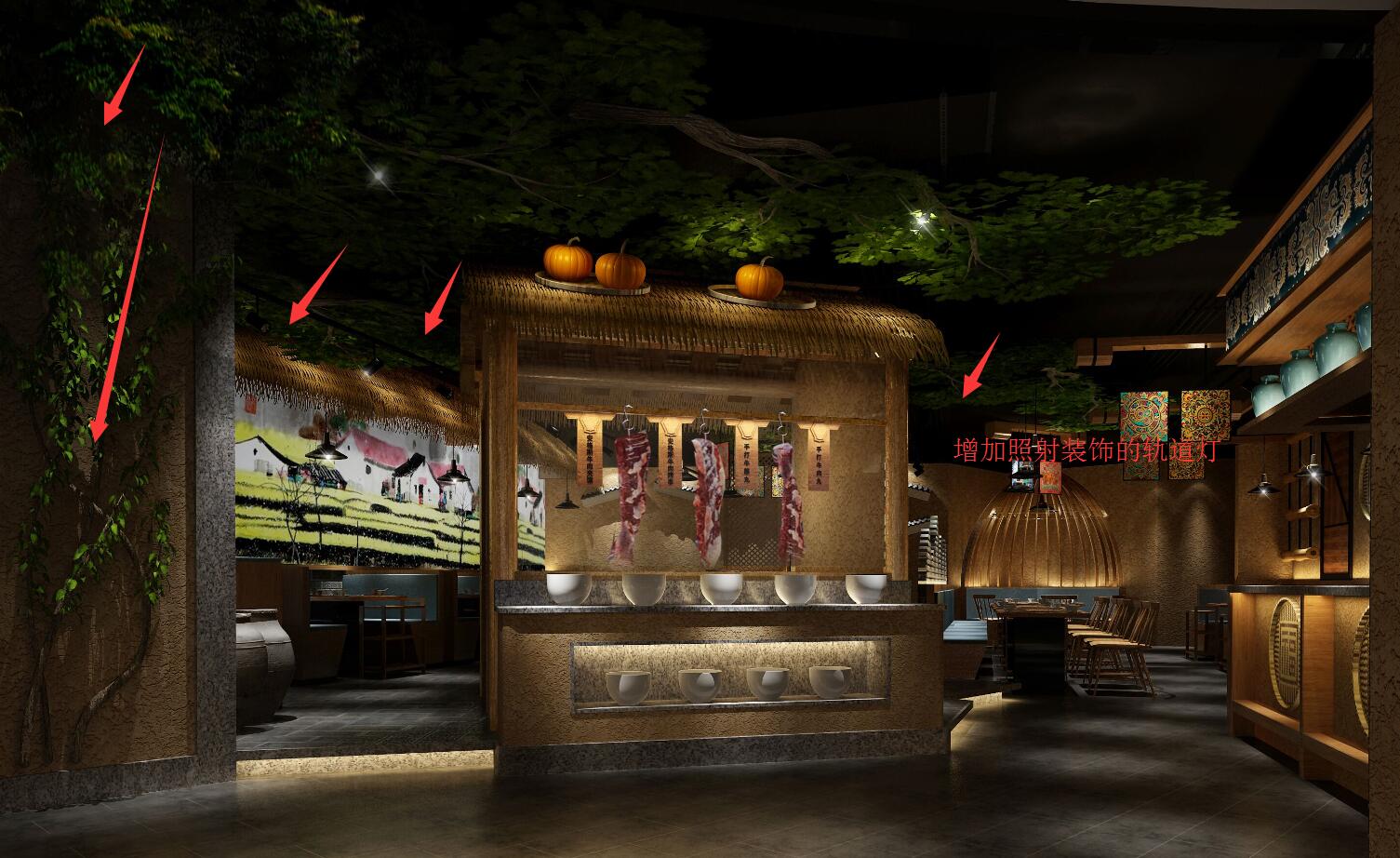 凯巷子酸汤牛肉火锅餐厅灯光改造-光柏士餐饮照明.jpg