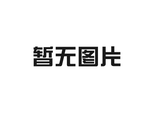湘水家宴餐厅项目-施工现场前期对接